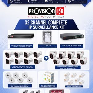 Provision ISR 32 Channel Complete IP Surveillance Kit