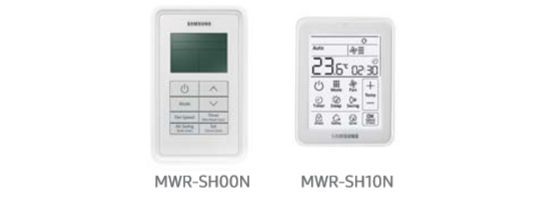 Samsung Simplified Wired Remote Controller (MWR-SH00N/MWR-SH10N)